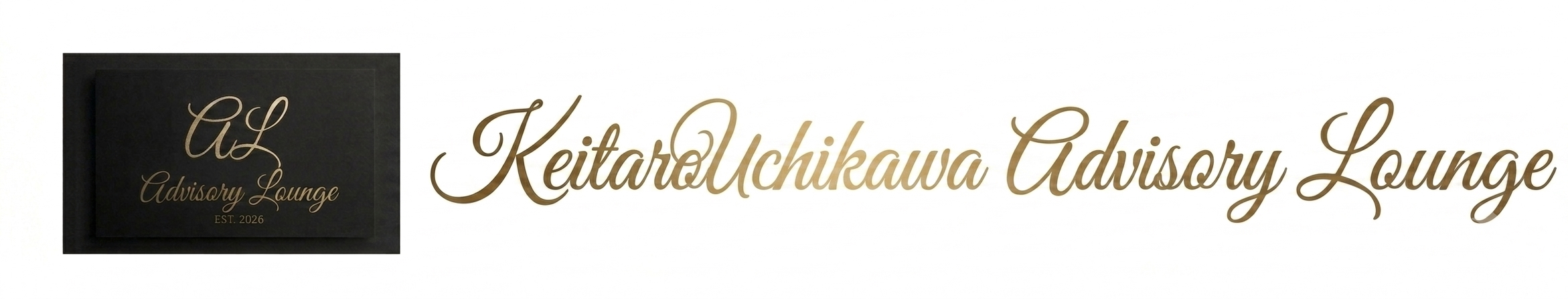Keitaro Uchikawa Advisory Lounge